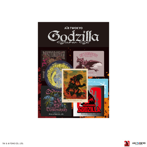 『ゴジラVSデストロイア』30周年 ステッカーセット