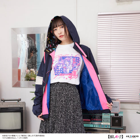 『【推しの子】』第1弾 フードブルゾン