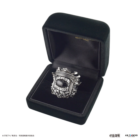 『呪術廻戦』TVアニメ「伏魔御厨子」シルバーリング