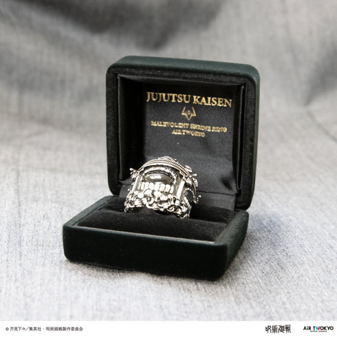 『呪術廻戦』TVアニメ「伏魔御厨子」シルバーリング