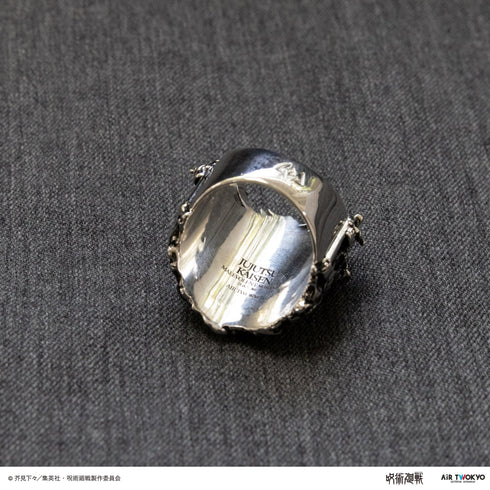 『呪術廻戦』TVアニメ「伏魔御厨子」シルバーリング