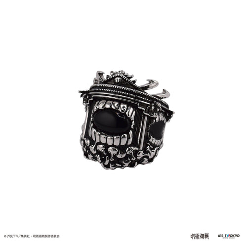 『呪術廻戦』TVアニメ「伏魔御厨子」シルバーリング