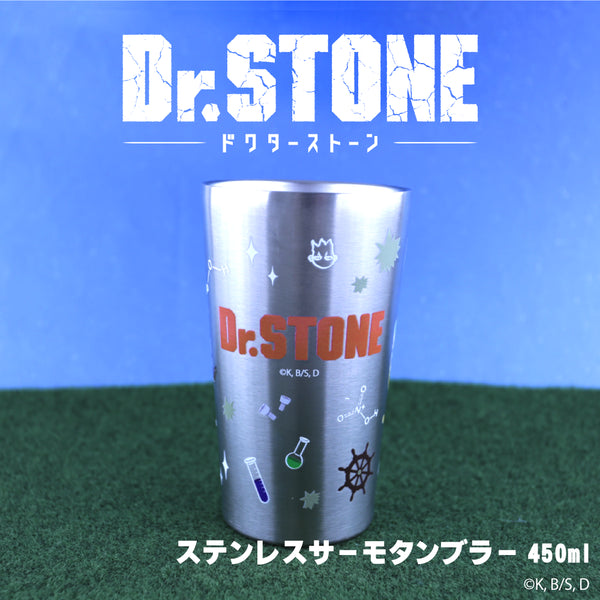 『Dr.STONE』不鏽鋼保溫杯 01.全圖案款【202508再販】