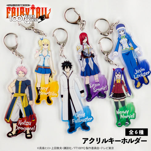 『FAIRY TAIL 100 年クエスト』アクリルキーホルダー 04.エルザ