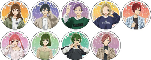 『ホリミヤ -piece-』キャラバッジコレクション BOX