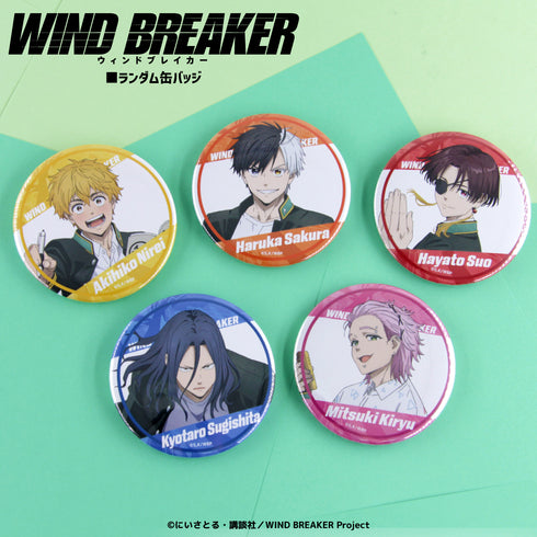 『WIND BREAKER』ランダム缶バッジ BOX(全10種)