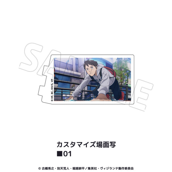 『ヴィジランテ–僕のヒーローアカデミアILLEGALS-』カスタマイズ場面写 01