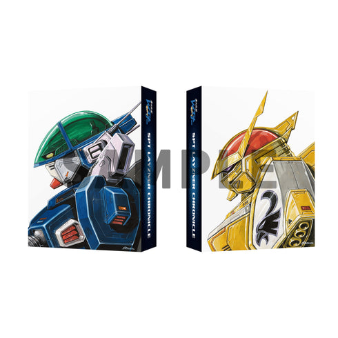 《蒼藍流星SPT雷茲納》CHRONICLE