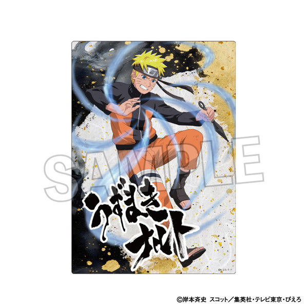 『NARUTO-ナルト- 疾風伝』闘志!!メタルパネル うずまきナルト