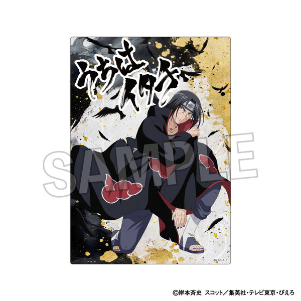 『NARUTO-ナルト- 疾風伝』闘志!!メタルパネル うちはイタチ