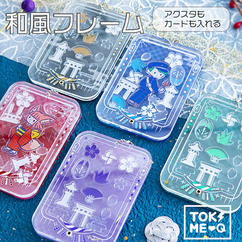 『推し活グッズ【ときメーク】』和風フレーム_紫