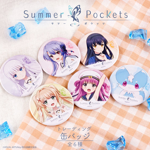 『Summer Pockets』トレーディング 缶バッジBOX(全6種)