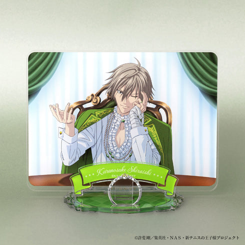 『新テニスの王子様』白石蔵ノ介バースデー記念リング(スターリングシルバー)