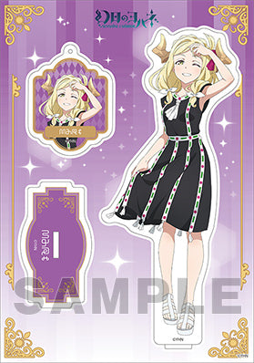 『幻日のヨハネ -SUNSHINE in the MIRROR-』アクリルスタンド「マリ」