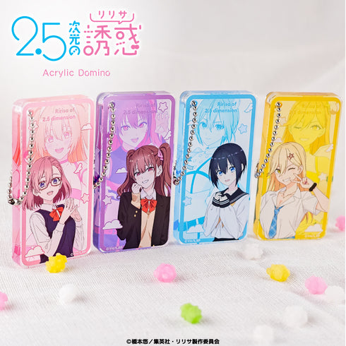 『2.5次元的誘惑』亞克力多米諾 02.橘美花莉 (米莉艾拉)