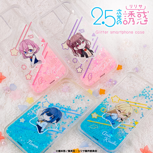 『2.5次元的誘惑』閃粉手機殼 02.橘美花莉 / 插畫