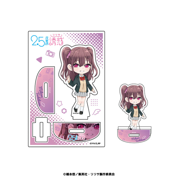 『2.5次元の誘惑』ゆらゆらアクリルフィギュア 02.橘美花莉