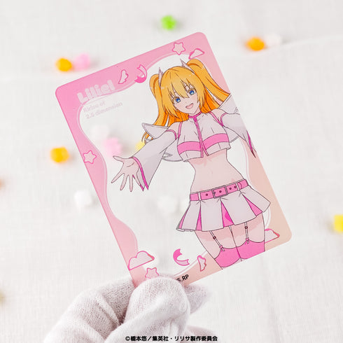 『2.5次元の誘惑』トレーディングカード BOX(全4種)