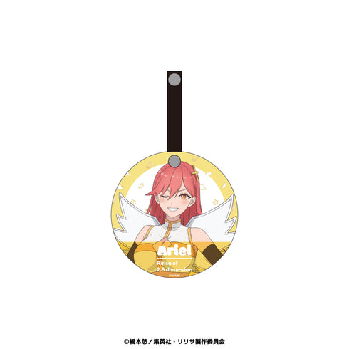 『2.5次元の誘惑』レンズキャップホルダー 04.アリエル