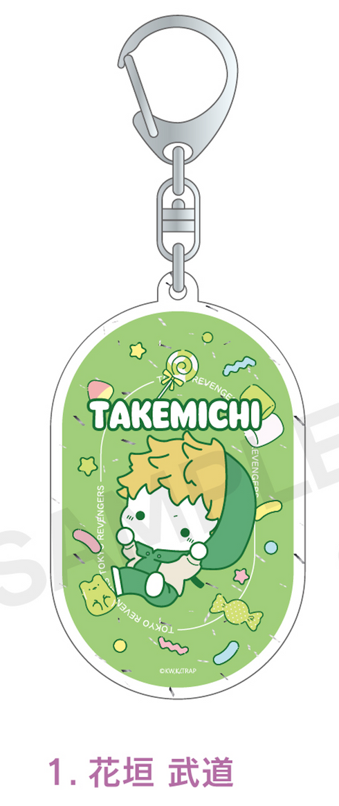 『東京リベンジャーズ』ラメアクリルキーホルダー 01.花垣武道