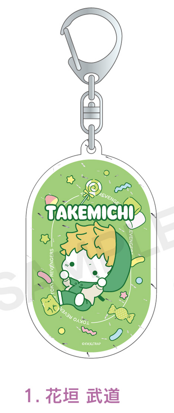 『東京リベンジャーズ』ラメアクリルキーホルダー 01.花垣武道