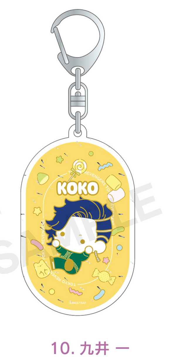 『東京リベンジャーズ』ラメアクリルキーホルダー 10.丸井一