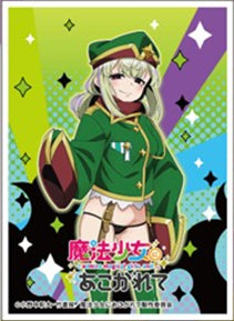 『魔法少女にあこがれて』キャラクタースリーブ レオパルト (EN-1312)(65枚入り)