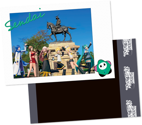 【Blu-ray】初音ミク「マジカルミライ 2025」Blu-ray&DVD DVD限定盤