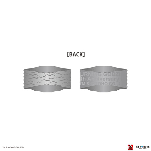 『ゴジラVSデストロイア』30周年 シルバーリング