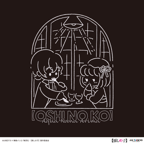 『【推しの子】』TVアニメ第2弾 モノトーンシーンイラストパーカー 4(有馬かな&アクア)ブラック