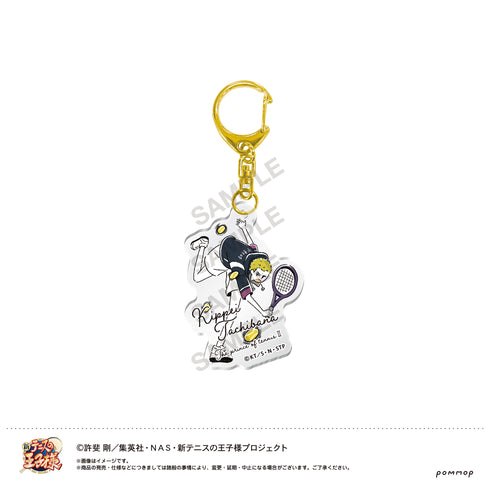 『新テニスの王子様』ゆるスタ アクリルキーホルダー(43 橘桔平)