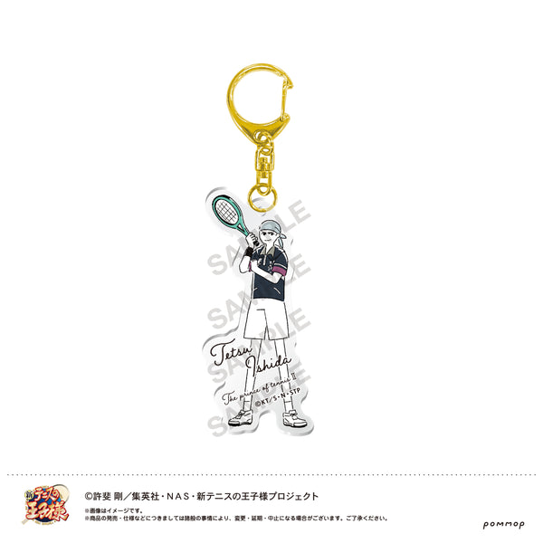 『新テニスの王子様』ゆるスタ アクリルキーホルダー(46 石田鉄)