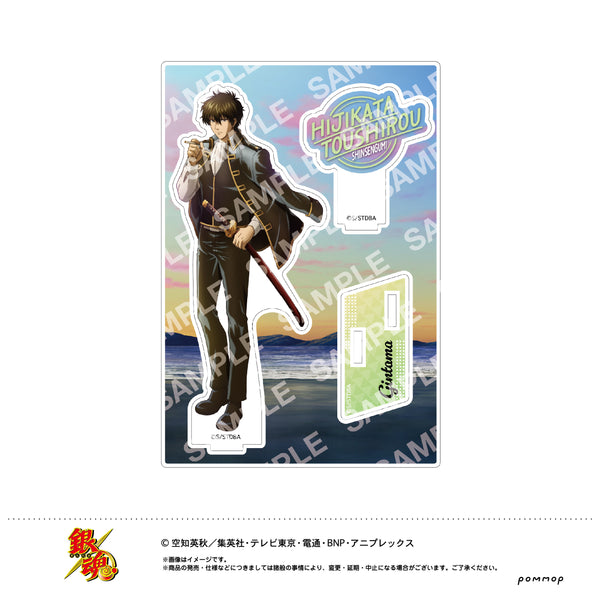 『銀魂』アクリルスタンド(B 土方十四郎)