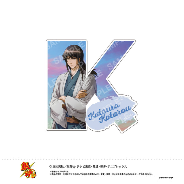 『銀魂』ダイカットステッカー(D 桂小太郎)