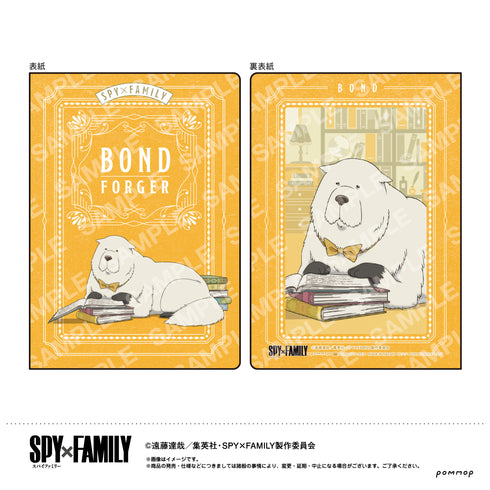 『SPY×FAMILY』B7サイズミニノート (D ボンド・フォージャー)