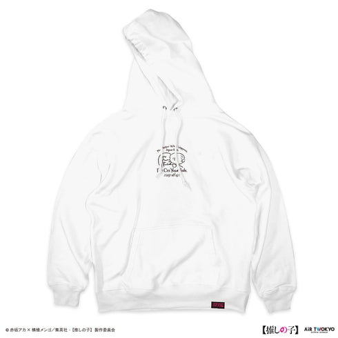 『【推しの子】』TVアニメ第2弾 モノトーンシーンイラストパーカー 5(黒川あかね&アクア)ホワイト