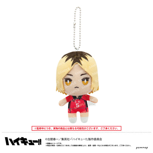 『ハイキュー!!』おてもちぬいぐるみミニ(A 孤爪研磨)