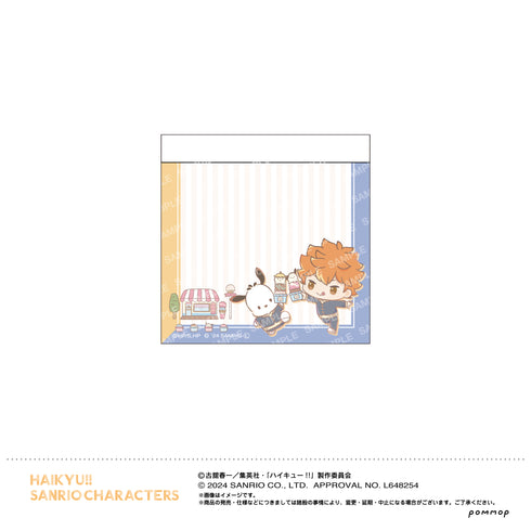 『ハイキュー!!×サンリオ』ミニメモ(A 日向翔陽)