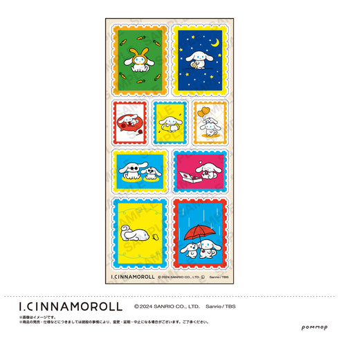 『アイシナモロール』シール(A 切手風デザイン)