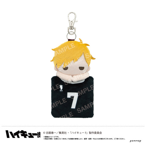 『ハイキュー!!』マスコットミニポーチ(F 宮侑)*リニューアル再版