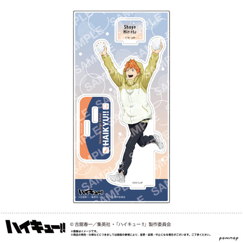 『ハイキュー!!』アクリルスタンド-お天気版権 第一弾- (A 日向翔陽)