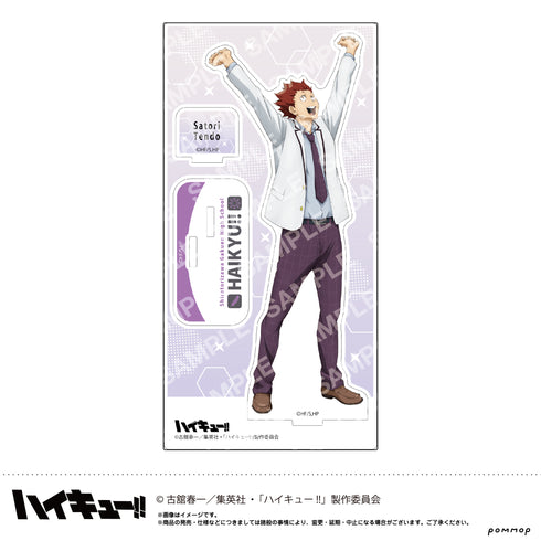 『ハイキュー!!』アクリルスタンド-お天気版権 第一弾- (M 天童覚)