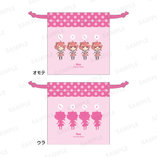 『カラフルピーチ』からぴちコレクションVol.2 きんちゃくポーチ のあ Ver.