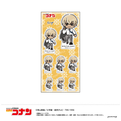 『名探偵コナン』シール-ゆるスタmini 第3弾-(E 降谷零)