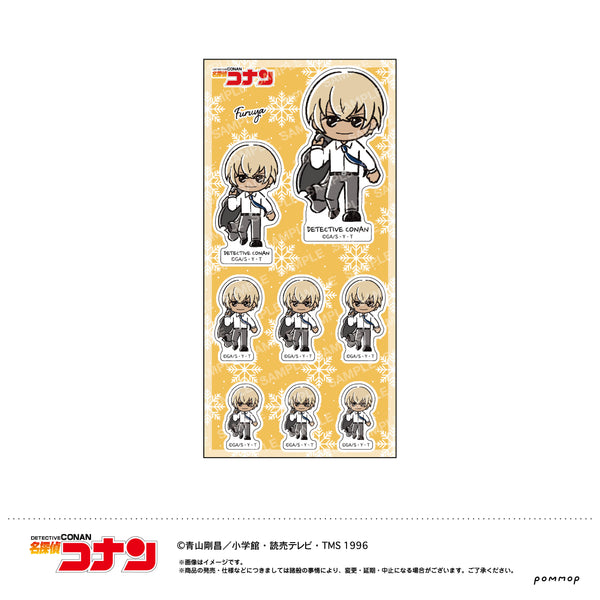 『名探偵コナン』シール-ゆるスタmini 第3弾-(E 降谷零)