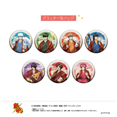 『銀魂』缶バッジコレクション-七福神- BOX