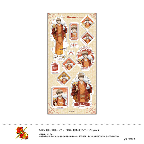 『銀魂』シール-七福神-(C 沖田総悟)