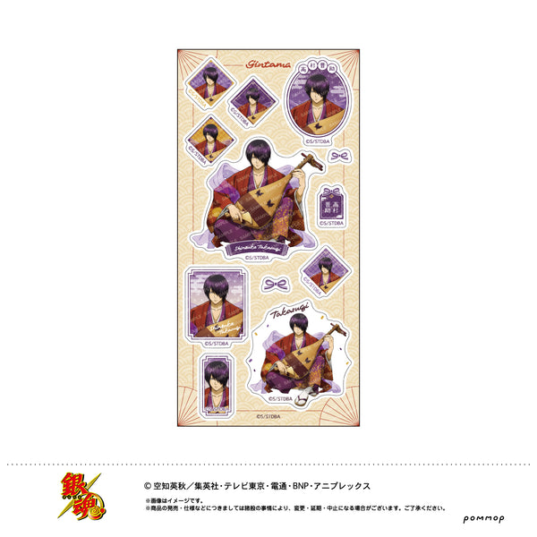 『銀魂』シール-七福神-(E 高杉晋助)