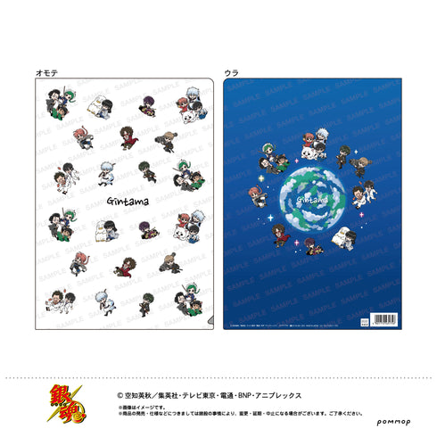 『銀魂』クリアファイル-ゆるスタmini-