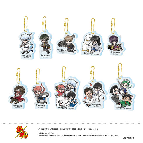 『銀魂』アクリルキーホルダーコレクション-ゆるスタmini- BOX